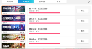 /u/7bFcL3d2PHhJOCVVsHFPEFi9kph1/images/1760893964957_a0d4afc4-d23d-4fa8-bc4b-06310fc7ecf6