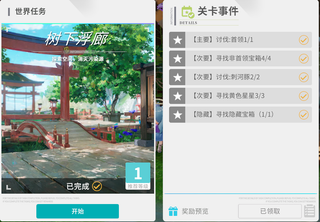 /u/7bFcL3d2PHhJOCVVsHFPEFi9kph1/images/1760894052942_f82df07f-80d9-4841-b86b-1f4365f7531c