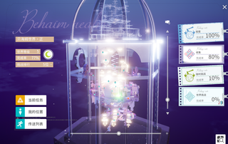 /u/7bFcL3d2PHhJOCVVsHFPEFi9kph1/images/1760894413508_e801c4f1-71cf-4eb0-a601-235c32320fcd