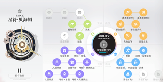 /u/7bFcL3d2PHhJOCVVsHFPEFi9kph1/images/1760894939136_784bdfe9-0a60-4b0d-b859-454fed0cf1f0