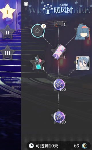 /u/7bFcL3d2PHhJOCVVsHFPEFi9kph1/images/1760896417751_c2faebee-1618-4507-9350-fd617aedbb03