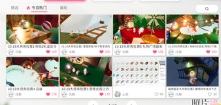 /u/7bFcL3d2PHhJOCVVsHFPEFi9kph1/images/1760896557799_f099c98e-3ac7-4968-af51-f467930b7f71