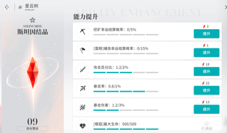 /u/7bFcL3d2PHhJOCVVsHFPEFi9kph1/images/1760896881834_a02df854-9936-4c3a-b5af-94acc747a1de