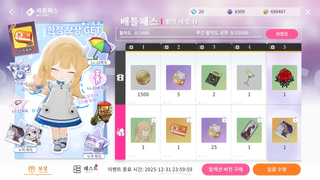 /u/7bFcL3d2PHhJOCVVsHFPEFi9kph1/images/1764519090632_34b2bb0b-f248-4a2a-965f-cb36ff1a27d7