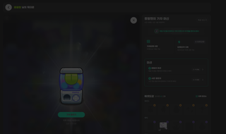 /u/7bFcL3d2PHhJOCVVsHFPEFi9kph1/images/1771694415814_28a91c2a-3541-44cc-91ac-2d9d90dc6c47