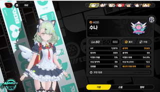 /u/7bFcL3d2PHhJOCVVsHFPEFi9kph1/images/1772565696302_ec857811-35a8-4b0b-9d94-3c6edcb06291