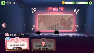 /u/7bFcL3d2PHhJOCVVsHFPEFi9kph1/images/1775039077448_c58f3894-ab8f-4dd6-b04e-716030fd94ec.png