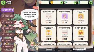 /u/7bFcL3d2PHhJOCVVsHFPEFi9kph1/images/1775039578714_e8949b01-c033-4924-80fd-482cb1a5cd59.png