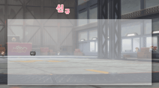 /u/7bFcL3d2PHhJOCVVsHFPEFi9kph1/images/1775636195761_470b3509-99a8-47dd-92cd-7e9a363d9f37.gif