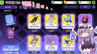 /u/7bFcL3d2PHhJOCVVsHFPEFi9kph1/images/1775636195767_772106e0-6766-4dbf-84b4-e52ddf8109ba.gif