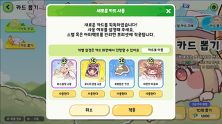 /u/7bFcL3d2PHhJOCVVsHFPEFi9kph1/images/1775636195768_23dfe794-c14b-44dd-89a9-a79334f5e074.png