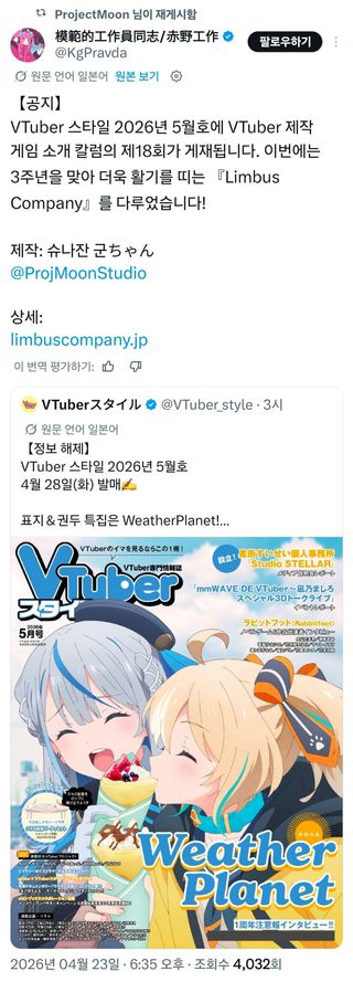 /u/7bFcL3d2PHhJOCVVsHFPEFi9kph1/images/1776946325987_c370c0d0-ba61-4634-836d-df47cbca7336.jpg