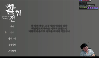 /u/7bFcL3d2PHhJOCVVsHFPEFi9kph1/images/1778868955564_ee5cc4c9-0695-4919-9726-a87f8c8cb688.png