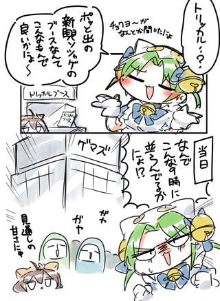 /u/7bFcL3d2PHhJOCVVsHFPEFi9kph1/images/1778930415929_2be25fc2-d362-431b-9b44-5ae9ea468d4c.jpg