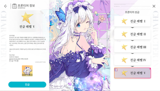 /u/7bFcL3d2PHhJOCVVsHFPEFi9kph1/images/1779010071911_e4edc4ee-dc2e-4d03-b4f2-ec510cd3c2fb.png