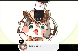 종맨을 위한 트릭컬 스토리 요약 3편