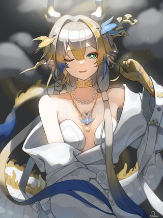 어흐 
