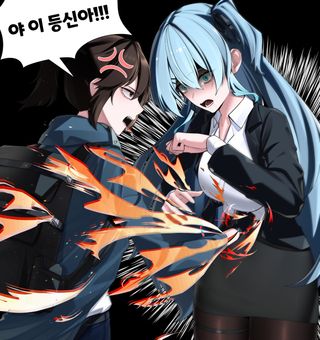 배빵 