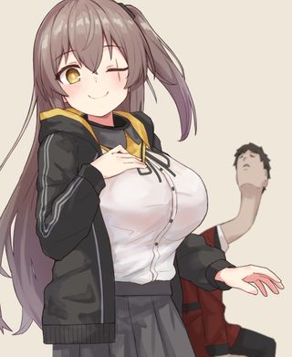 거유 리바
