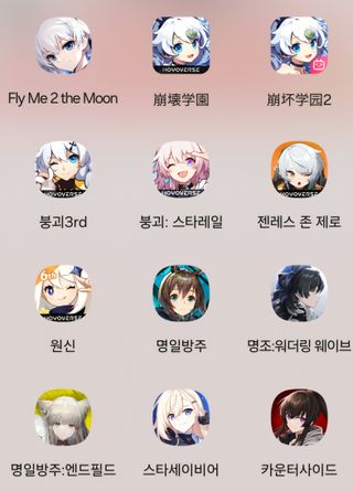 류웨이 해묘 솔론 금태 돈통임 그냥 