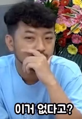 앰어게인 한 달 남은 시점에서