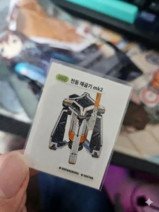 /u/4YBZHnnOajcO8As3ke4QiTuFF9b2/images/1775910614837_d915c62b-c24c-493c-b818-0daf7458fd13.webp