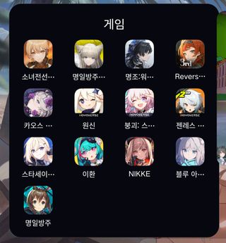 엔필 폐사기간 동안 할 게임 ㅊㅊ 부탁
