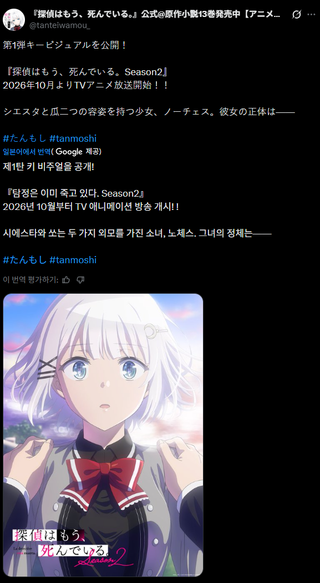 /u/4gGWHLGc7ZTbTjJeCn3BJfHVmxy1/images/1775399502534_e63bcac8-8b92-49a1-bfdc-4dd825c457cb.png