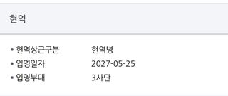 종붕이 내년에 떠납니다..