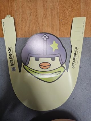오늘도 끄적거리는 가벼운(?) 일페후기글