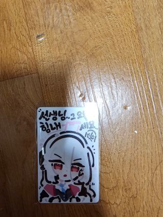 오랜만인 7월 서코 후기