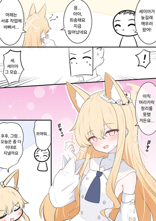 /u/5o5B4it8q1hX5IAF5L3NxewLCWm1/images/1778816081345_aa433af7-38a2-4a15-819d-a0718b869adc.png
