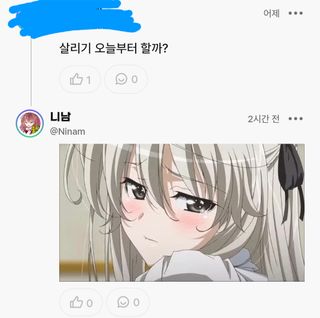 /u/5doRMWQB6sODXQWvAC8WFJ5MjTq2/images/1756268721858_f845f663-9830-475b-bef8-496d8108e395.jpg