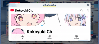 /u/5fg6I2auJQVthdLp5HuMKEEHSO22/images/1756684771754_b7feffdf-d8ae-4bea-a6a2-4c569d5259dd.png