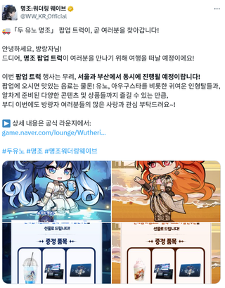 /u/5fg6I2auJQVthdLp5HuMKEEHSO22/images/1757757088060_faeadda3-bfea-41c8-90fb-b34bcd7f7449.png