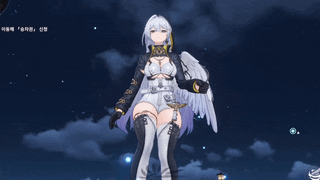 /u/5fg6I2auJQVthdLp5HuMKEEHSO22/images/1776850345574_e654253a-0823-4f67-a61d-a22acb3feb2f.gif