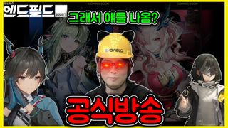 오뱅 7시 45분