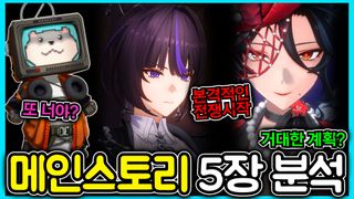 이정도면 스포없이 ㄱㅊ?