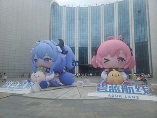 오뱅 7시 30분