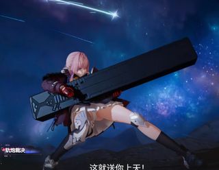 오뱅 6시
