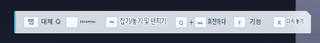 페비츄비 게임