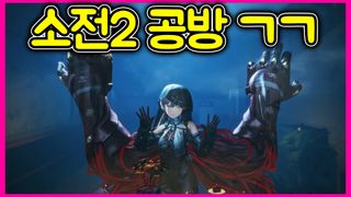 오전뱅 10시