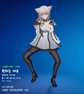 휴뱅 10시