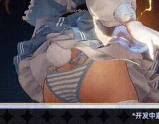 오뱅 8시 45분
