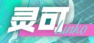 오뱅 12시