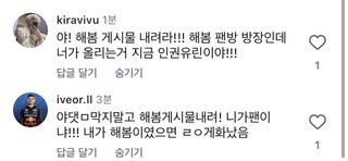 어이가없네요ㅋㅋㅋㅋ
