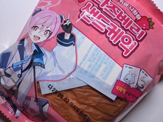 /u/5hg8oXghhqXV2yipp6bj92gnsE22/images/1756388860829_9784bfa5-4058-4ceb-8c0e-0765a3c64ad1.jpg
