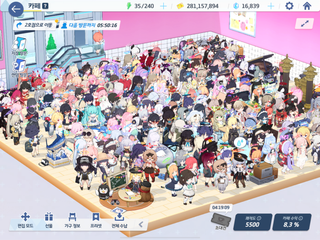 /u/5hg8oXghhqXV2yipp6bj92gnsE22/images/1756646221395_c7e31c5e-632f-46fa-8357-444d6efae063.png