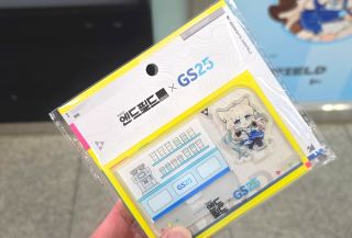 /u/5hg8oXghhqXV2yipp6bj92gnsE22/images/1777296530777_863b3358-627d-4a96-80e3-ad4f805621e2.webp
