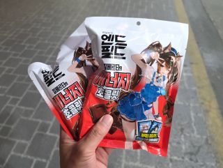 /u/5hg8oXghhqXV2yipp6bj92gnsE22/images/1777296706921_27451502-530f-416c-aa78-90e466563250.webp
